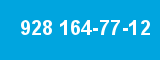928 164-77-12